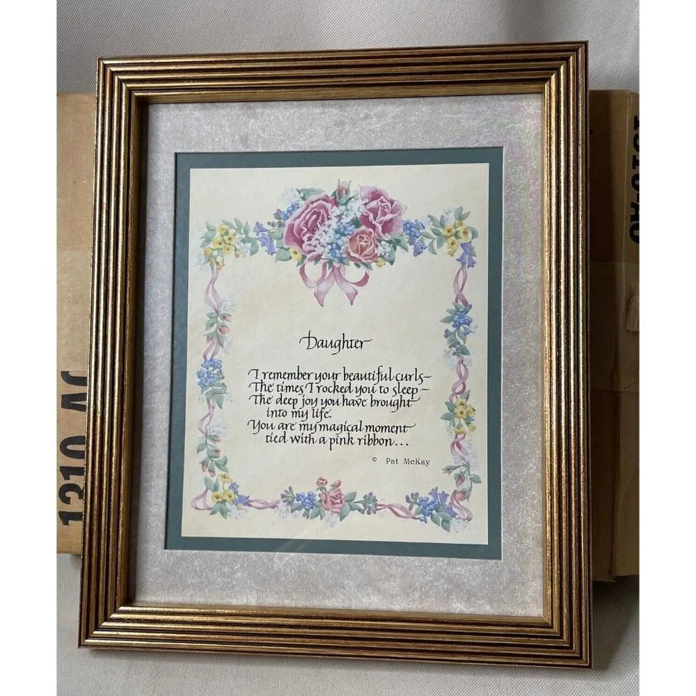 Home Interiors Daughter Wood Frame Poetry Floral Picture Pat Mckay‎ NEW Vintage